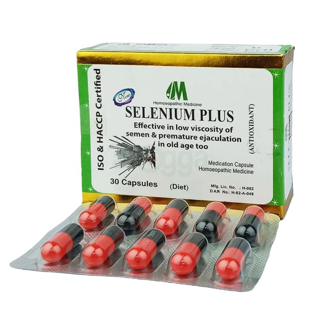 Selenium Plus Capsule 30 pcs