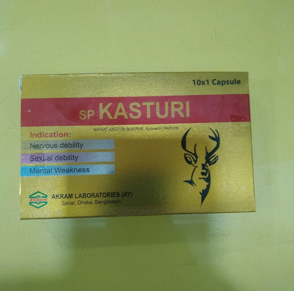 SP Kosturi 10 Capsule