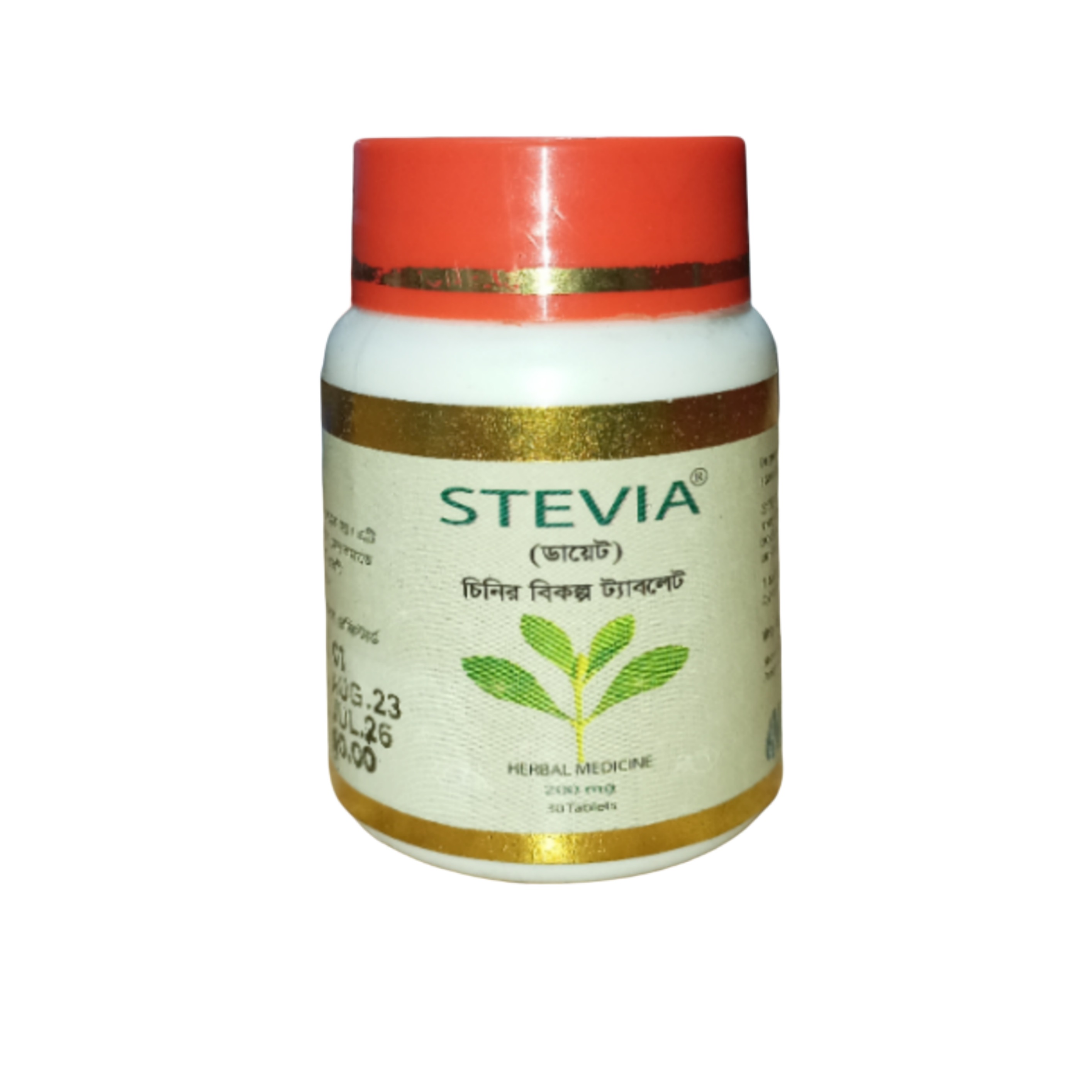 Stevia tablet 30 pcs