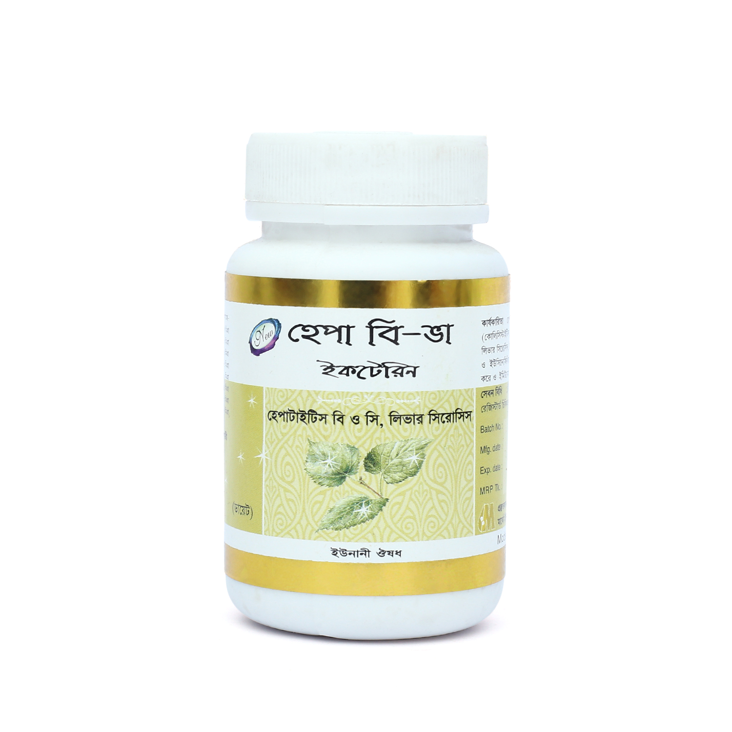 Hepa B-Va (Ikterin) 50 Capsule