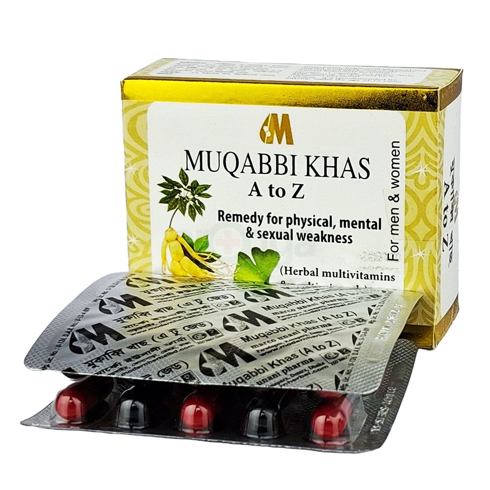 Muqabbi Khas capsule 30 pcs