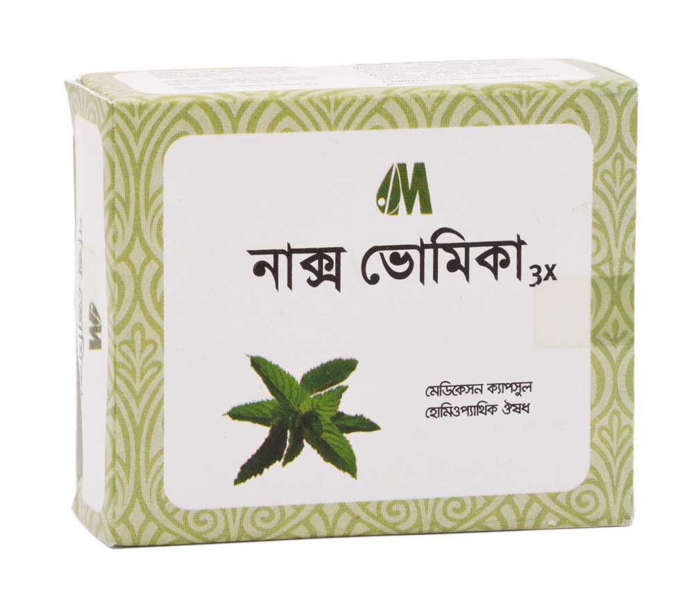 Gastro Care 30 capsule