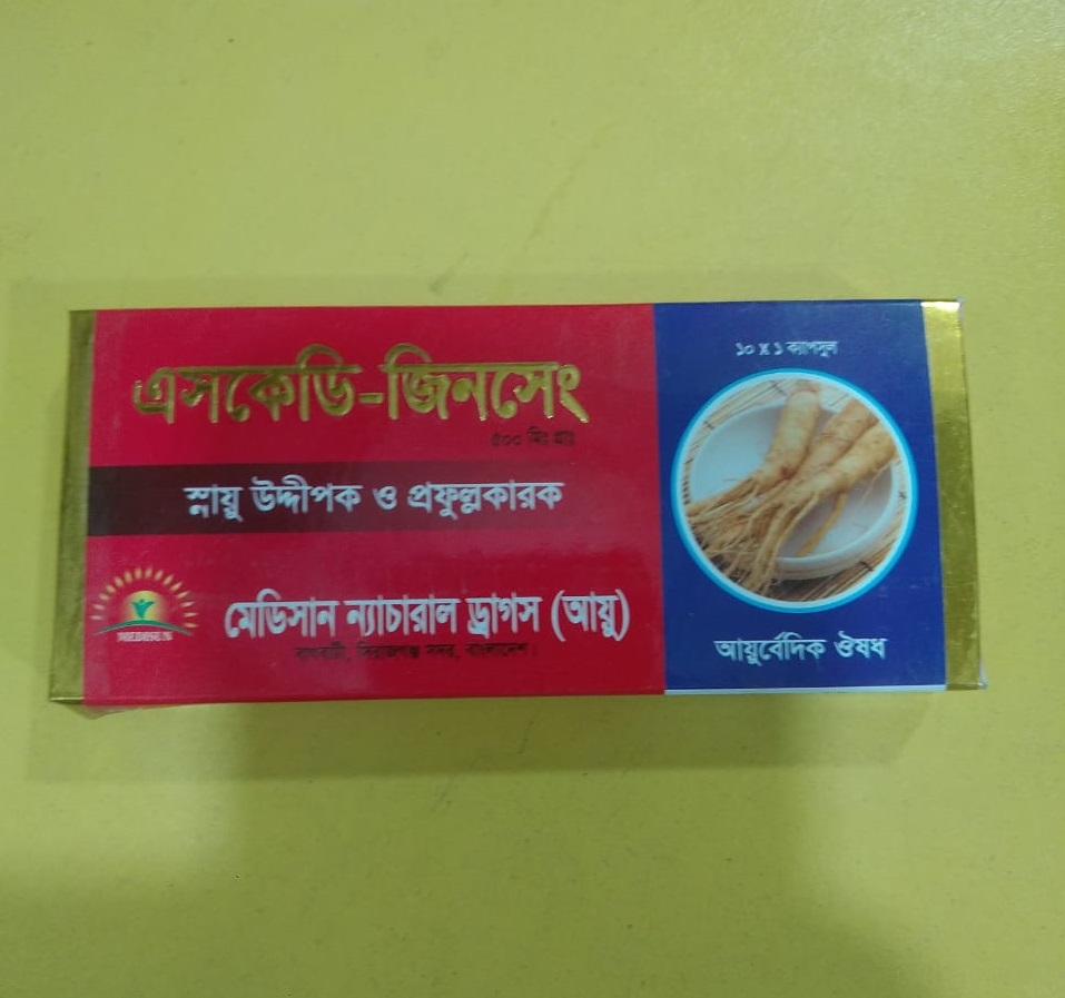 SKD Gingseng 10 Capsule