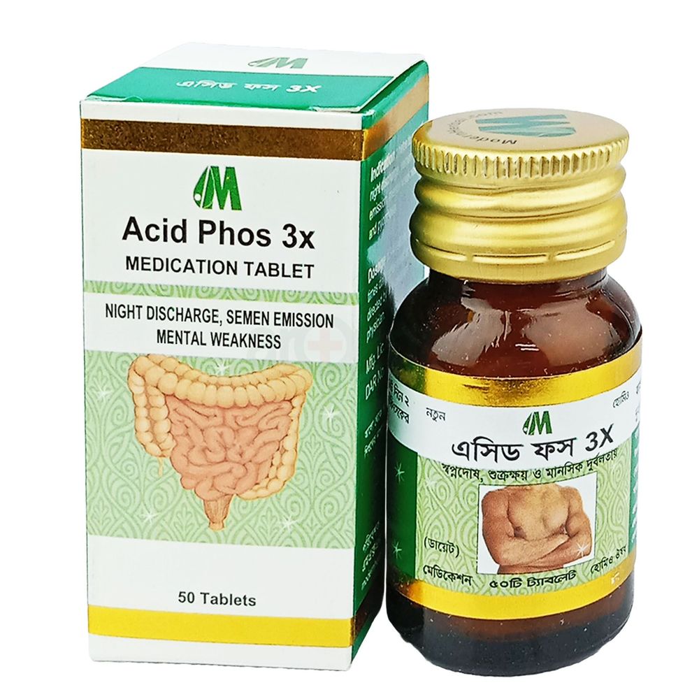 Acid phos 3X 50 tablet