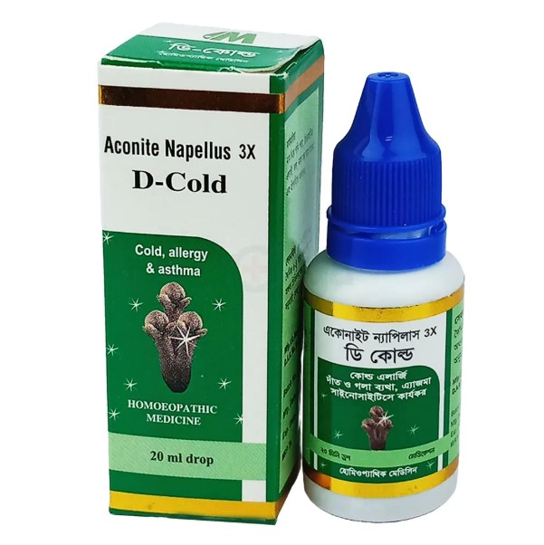 D cold Modern Herbal