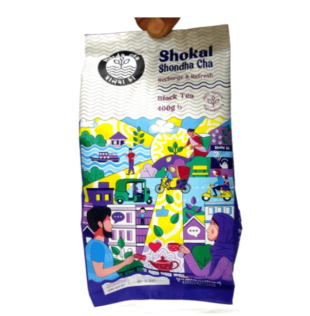 Halda Valley Sokal Sondha Black Tea