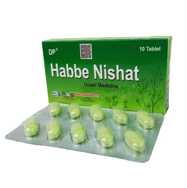 Habbe Nishat 10 tablet box