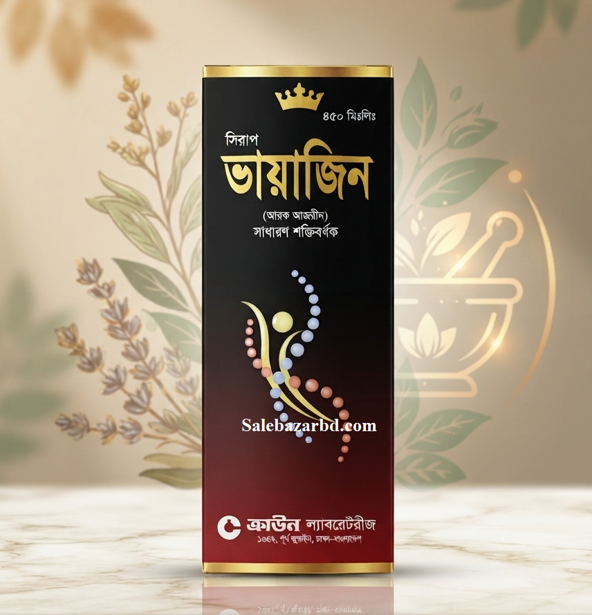 Viajin syrup 450 ML