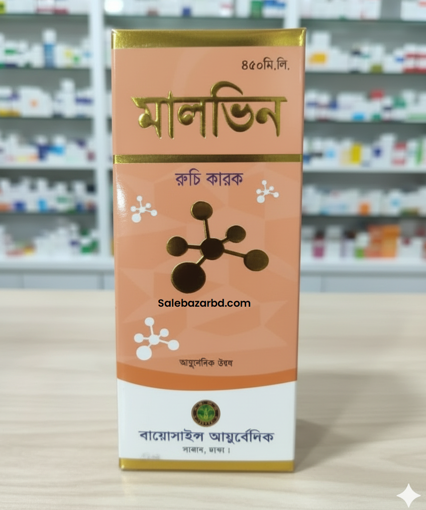 Malvin Syrup 450 ML