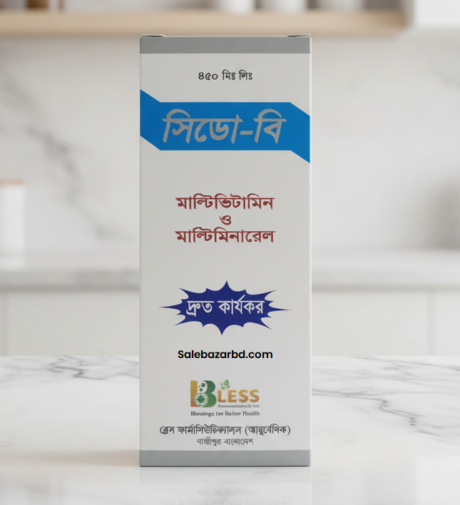 SIDO-B Syrup 450 ML