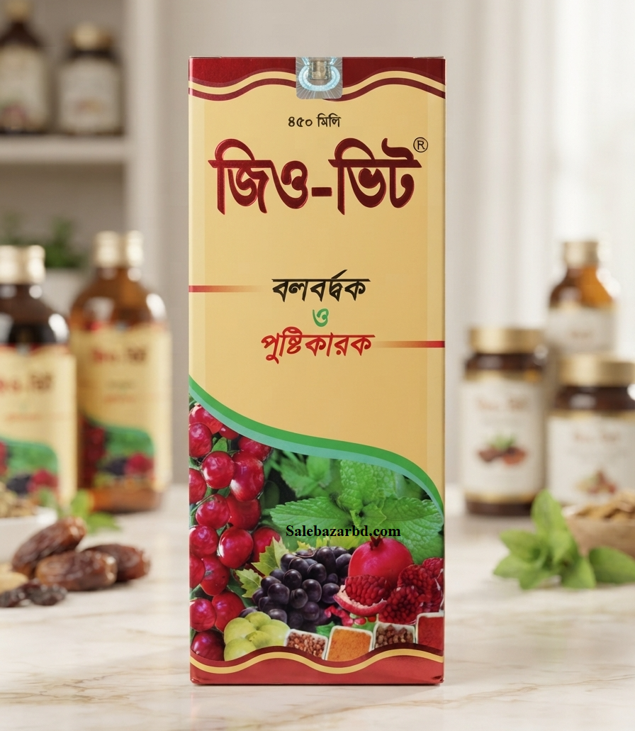 Geo-Vit syrup 450 ml