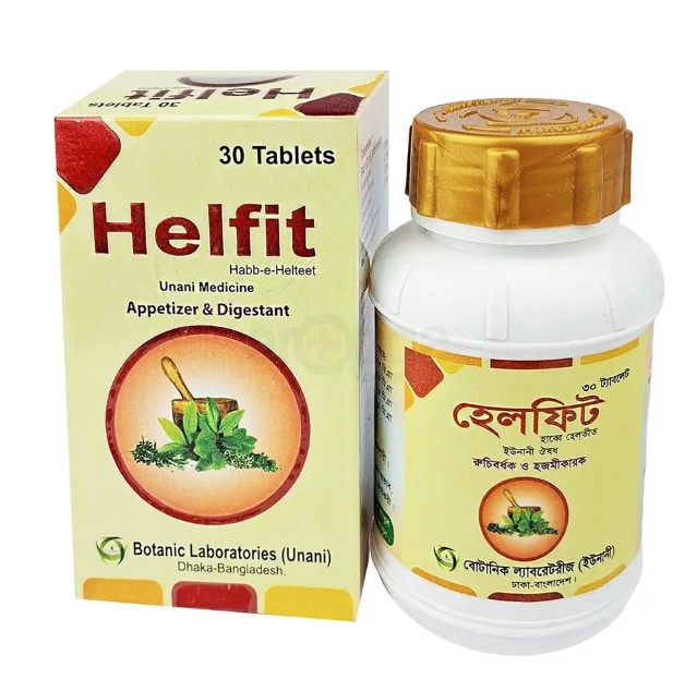 Helfit 30 tablets