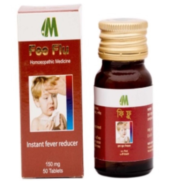 Fee flu 50 tablet
