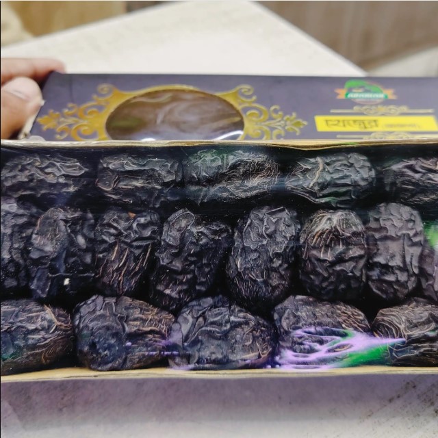 Ajwa Dates 500gm