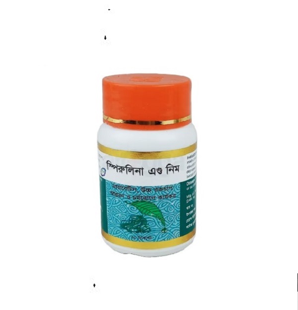 Spirulina and Neem Tablet 30 pcs