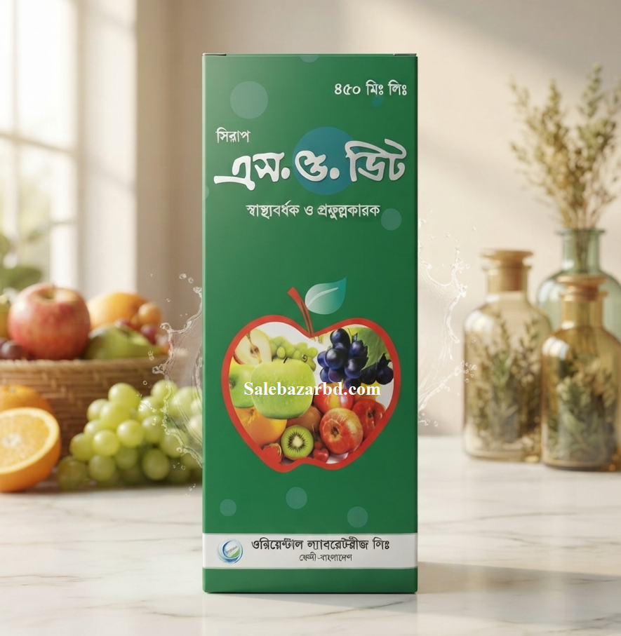 S.O. Vit syrup 450 ML