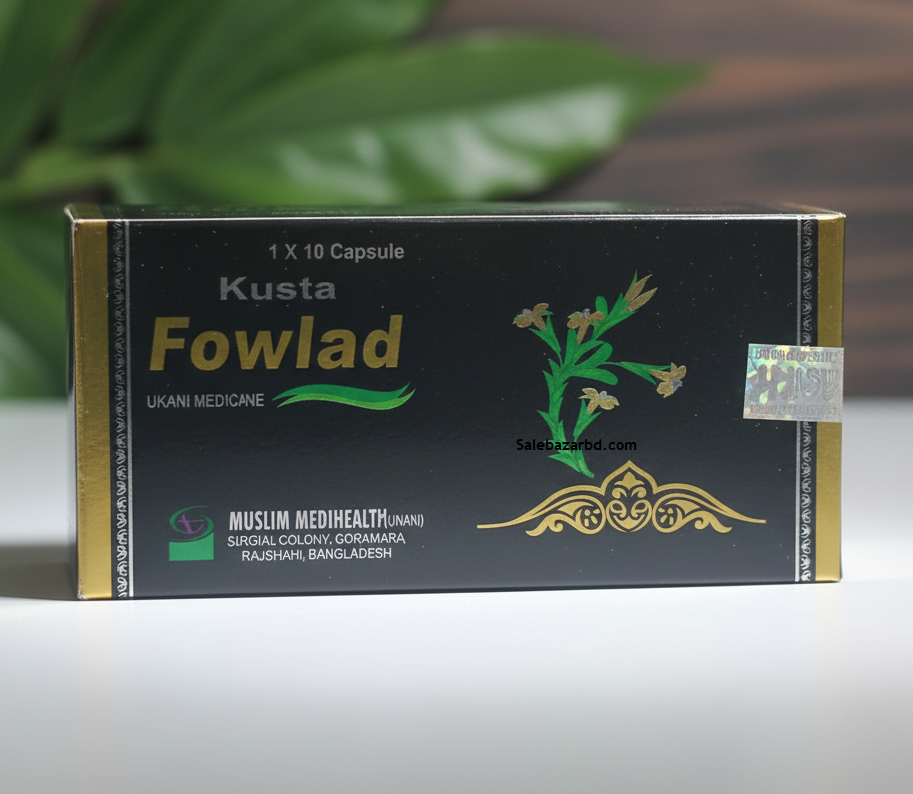 kusta Fowlad 20 Tablets