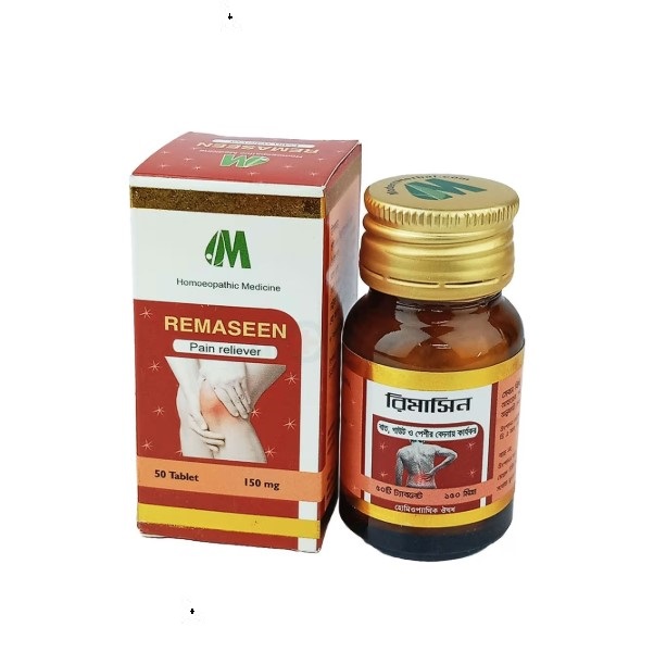 Remaseen Tablet 50 pcs