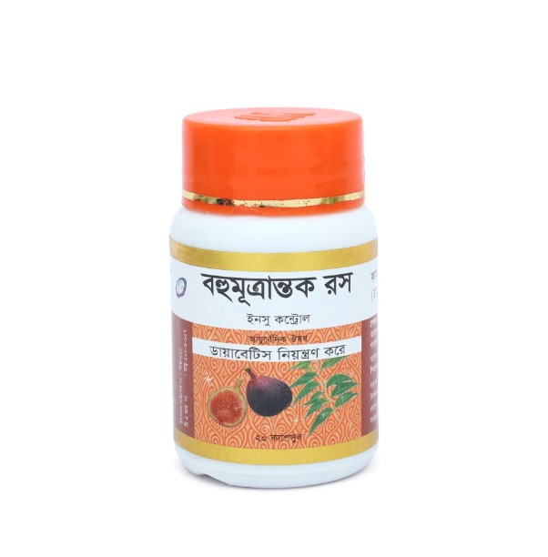 DIABETICS CONTROL BAHUMUTRO ROSH 20 TABLETS