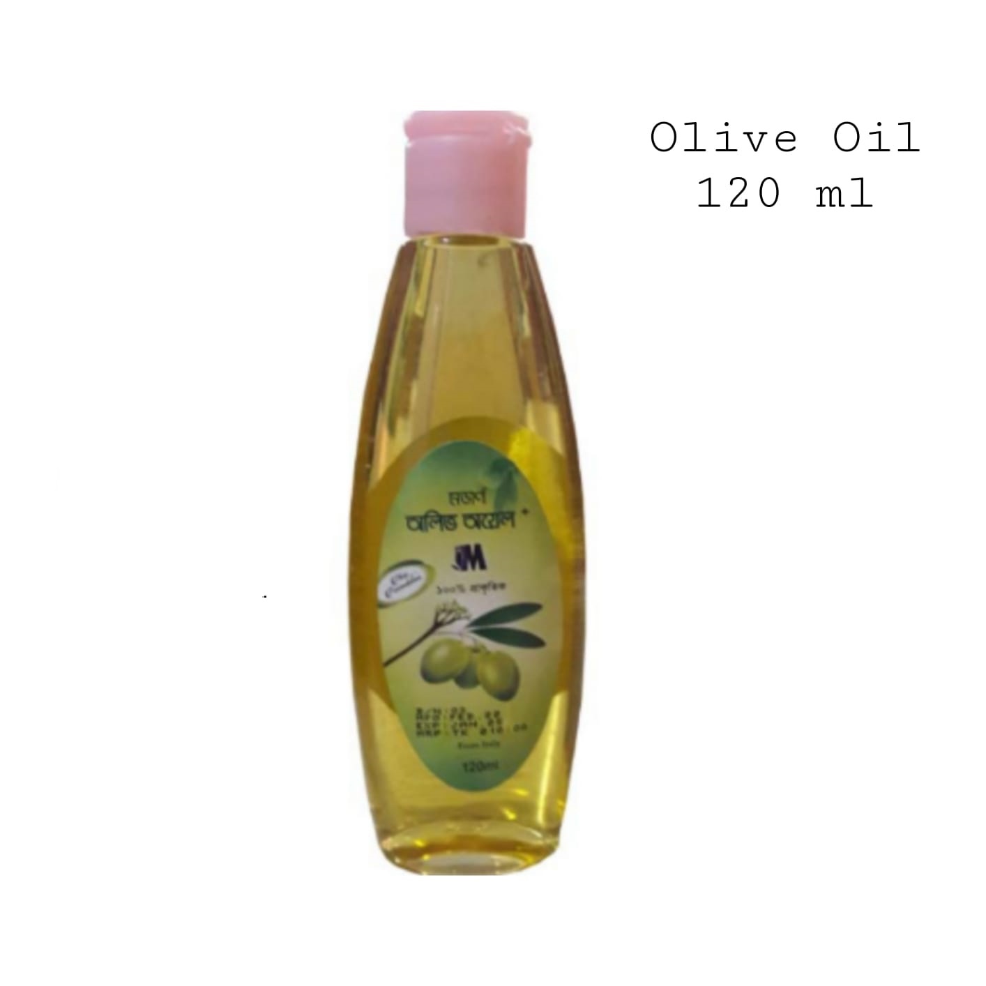 Modern Olive Oil