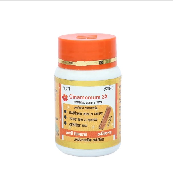 CINAMOMUM 3X 50 TABLETS