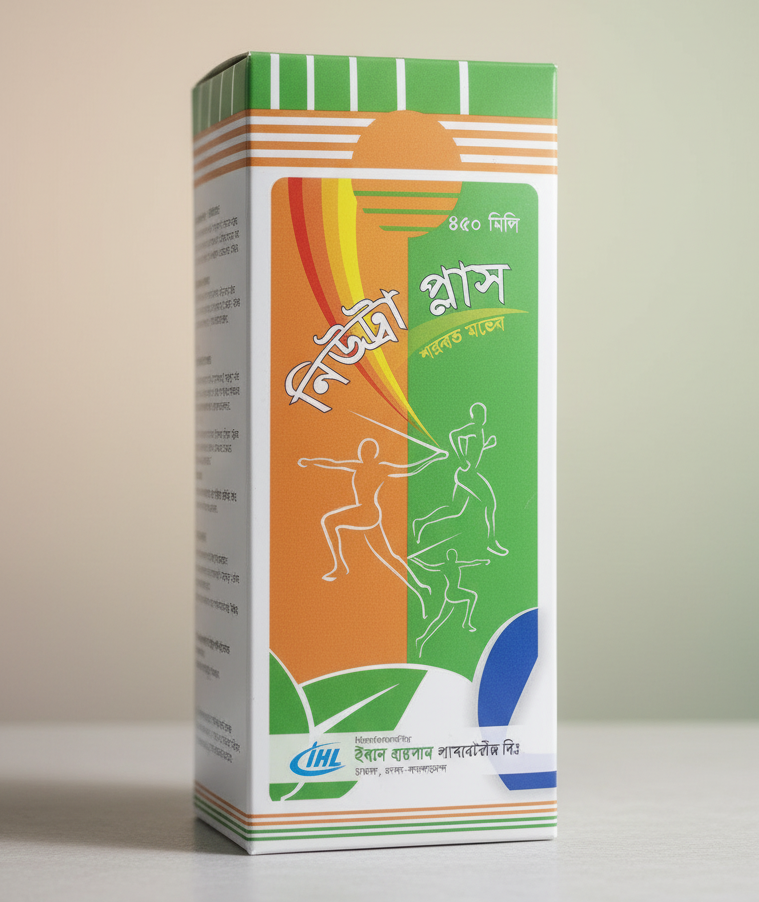 Nutra Plus Syrup 450 ML