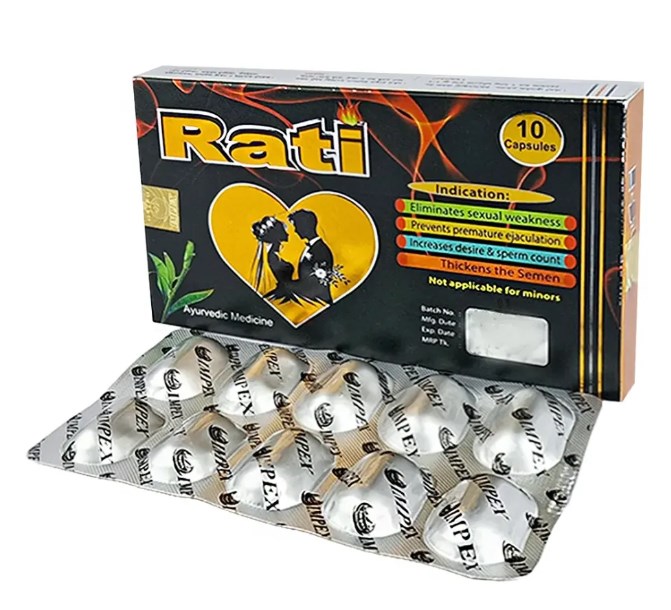 Rati 10 Capsule