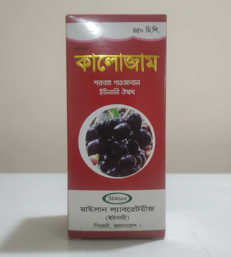 Kalojam Syrup 450 ML