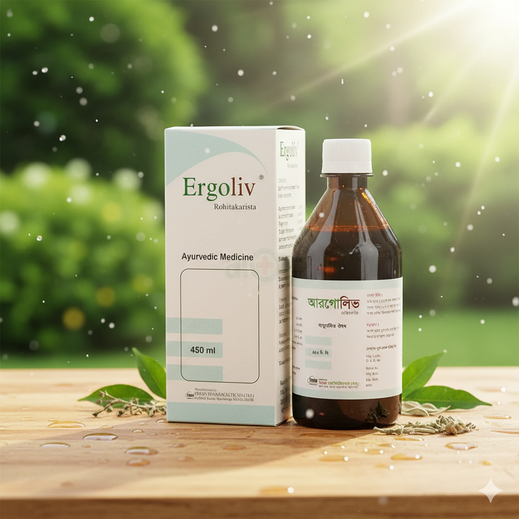 Ergoliv 450ml