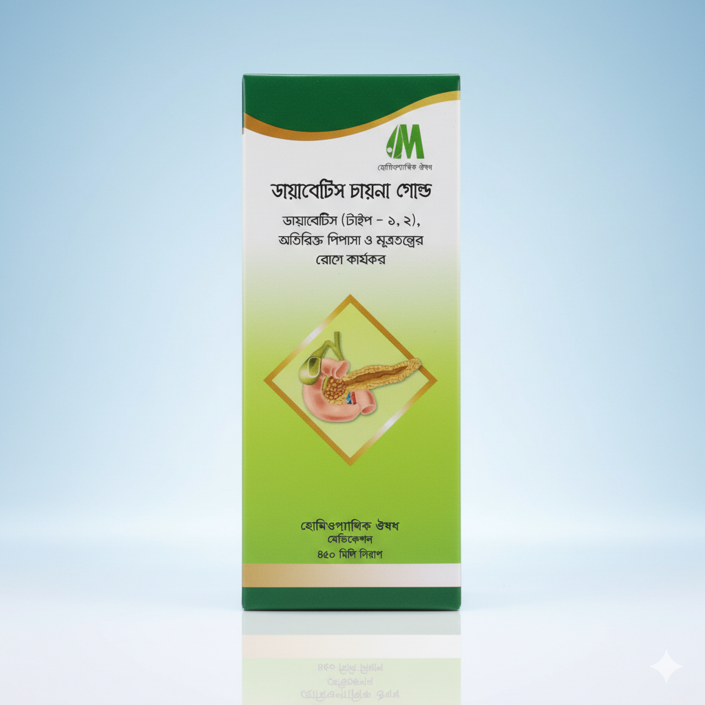 Diabetics China Gold 450ml Syrup