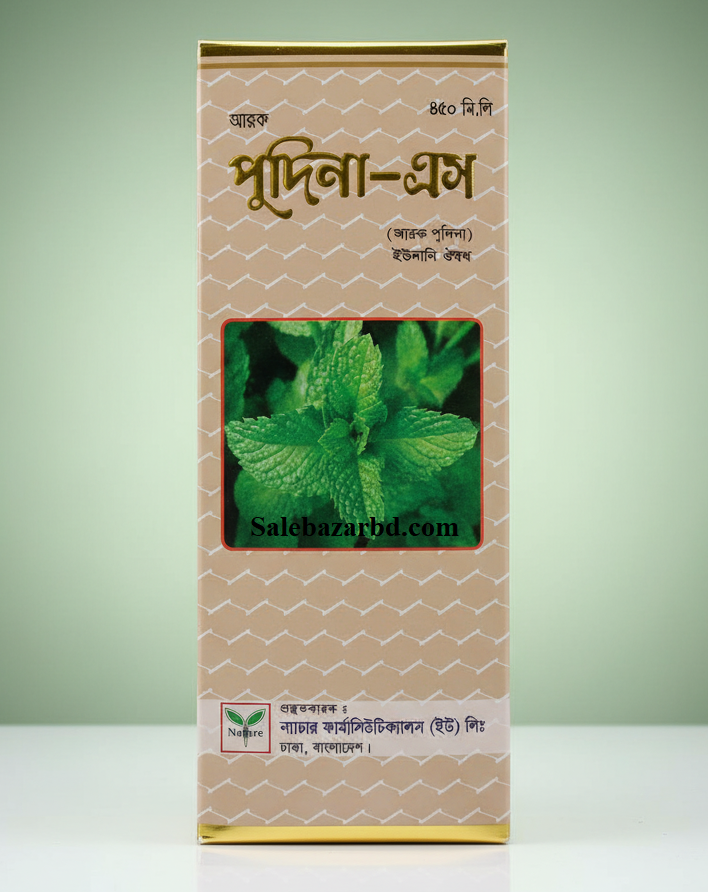 Pudina S syrup 450 ml