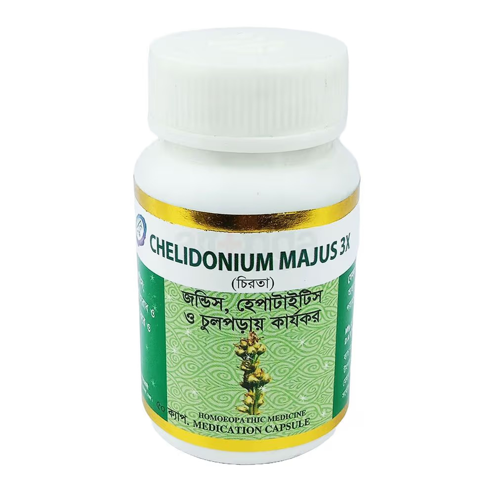 Chelidonium Majus 3x  capsule 50 pcs