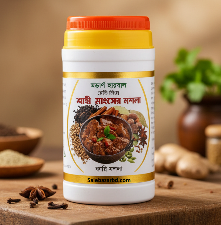 Modern Curry Masala 100 gm
