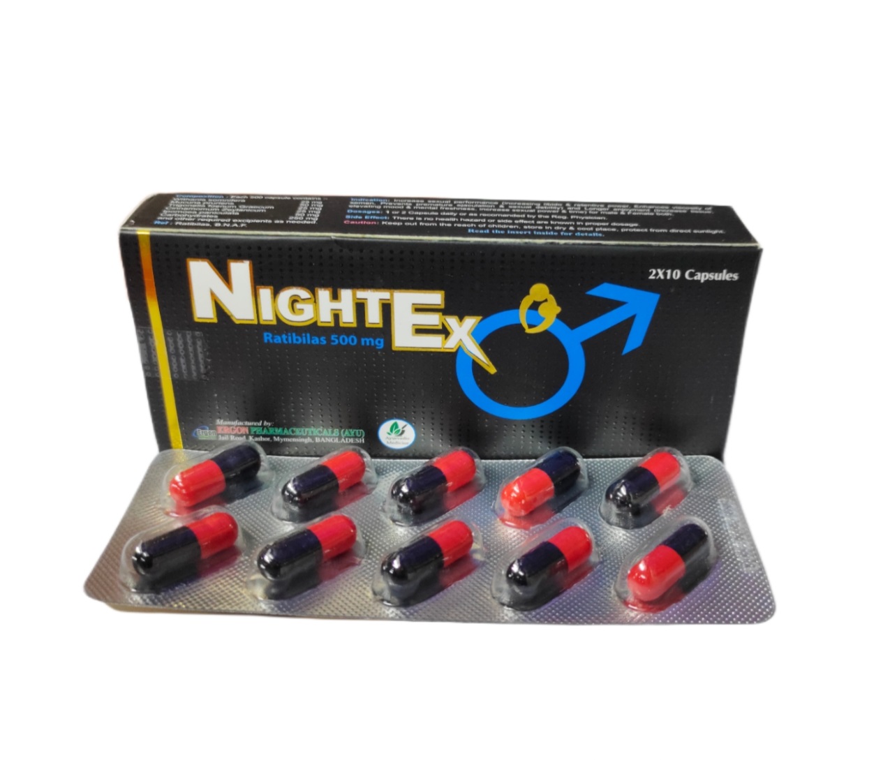 Nightex Ayurvedic Medicine