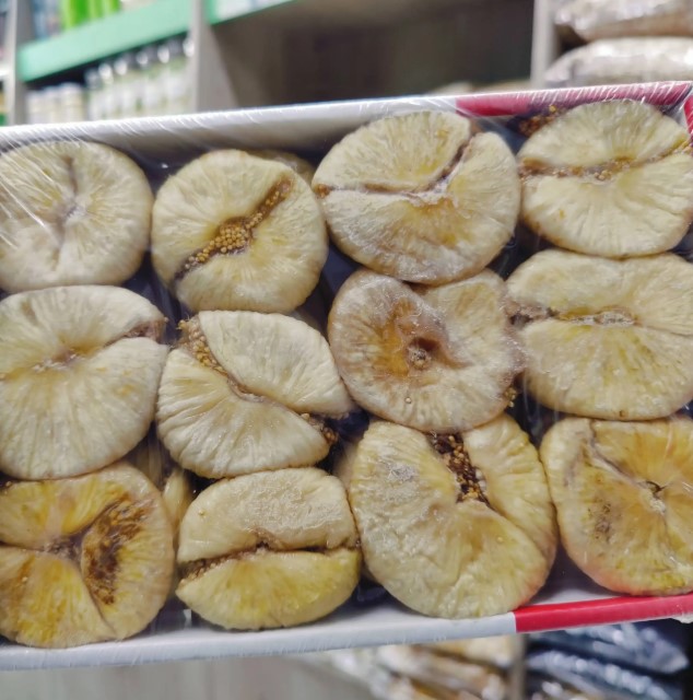 Al-Madina Dried Figs 500gm