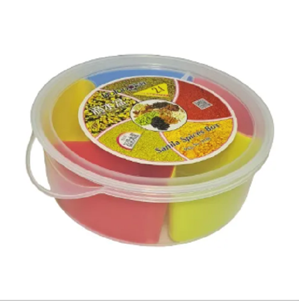 New 4 slot masala box 4 grid mosla box