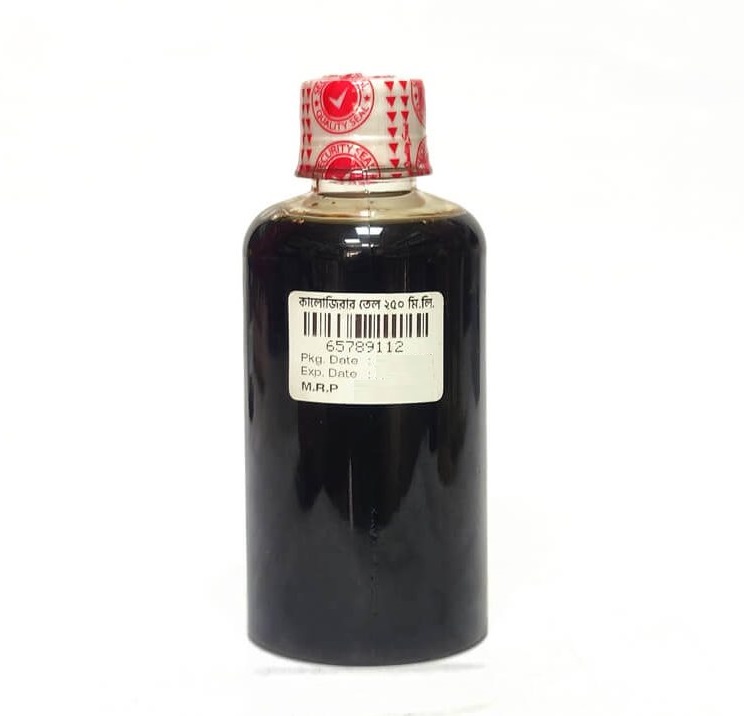 Kalozira Oil (Black seed oil) 250ml