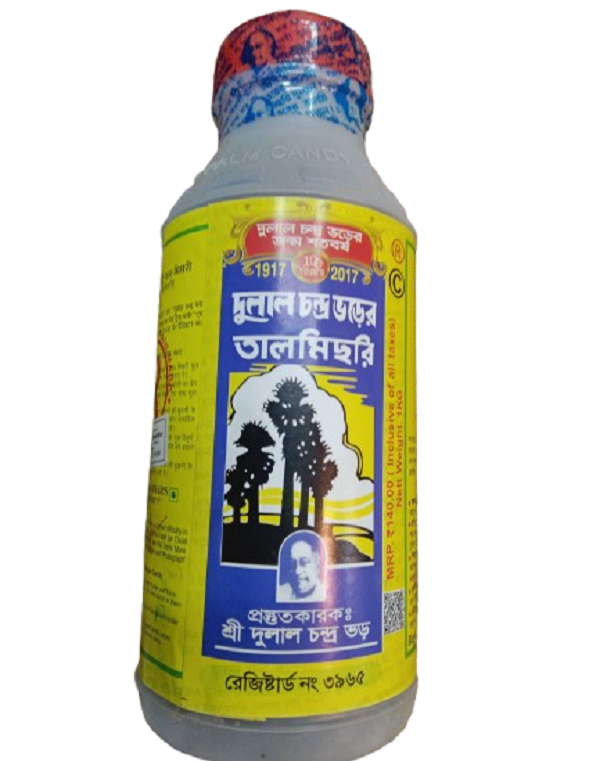 Tal Misri  Dulal Chandra Var Indian 1 kg