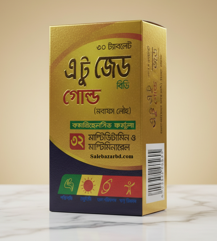 A to Z gold 30 tablets