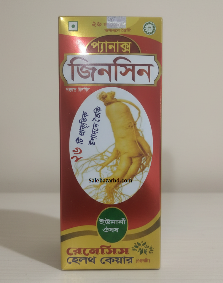 Panax Ginsin 450 ML