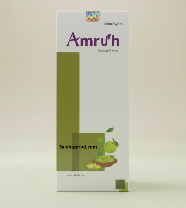Amruh Syrup 450 ML