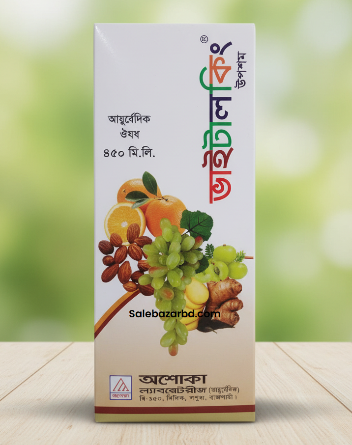 Vital King Syrup 450 ML