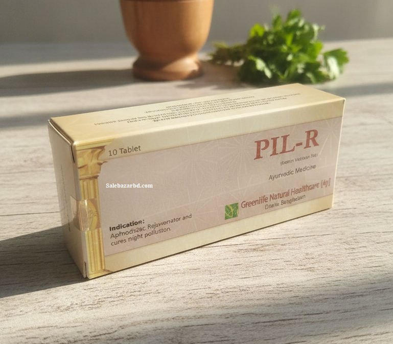 PIL-R 10 tablet