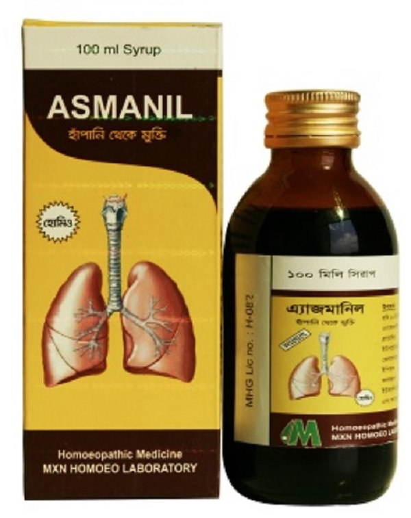 Ajmanil Syrup 100 ml
