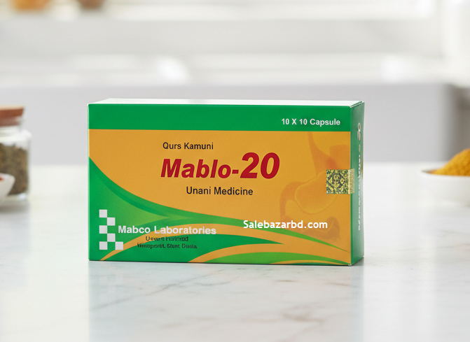 Mablo-20 Tablets 20 pcs