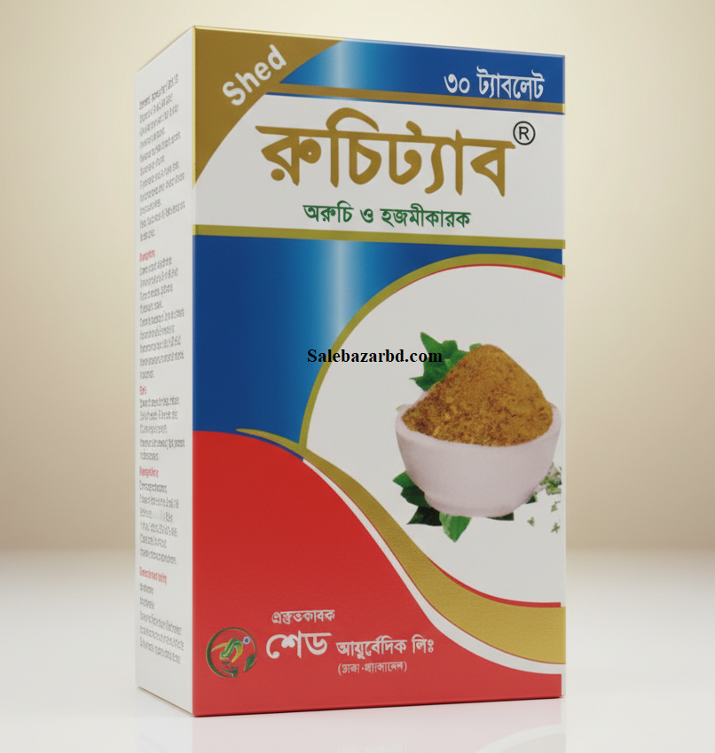 Ruchitab 30 pcs