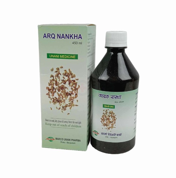 ARQ Nankha 450  ML