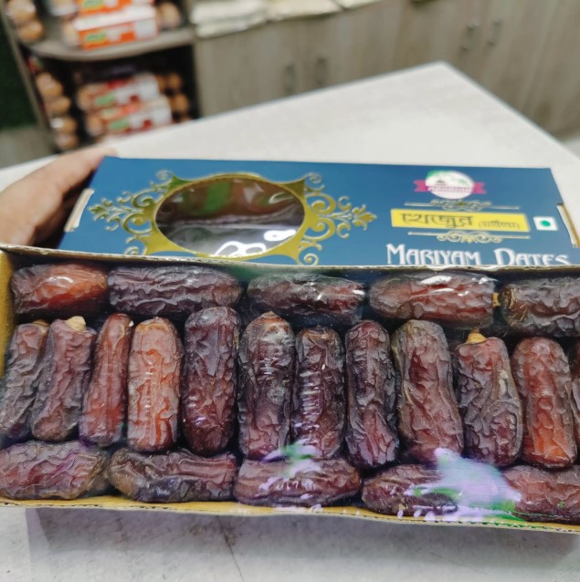Mariyam Dates 500gm