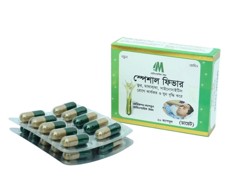 Special Fever 20 Capsules
