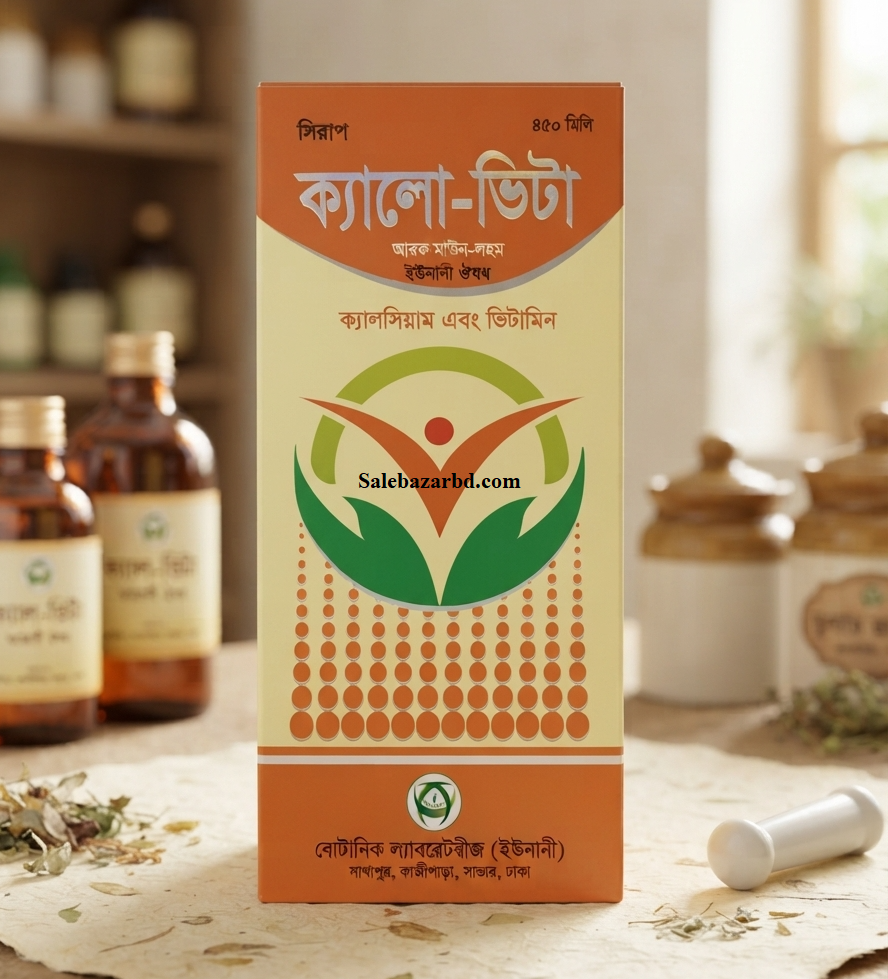 Calo-Vita syrup 450 ml